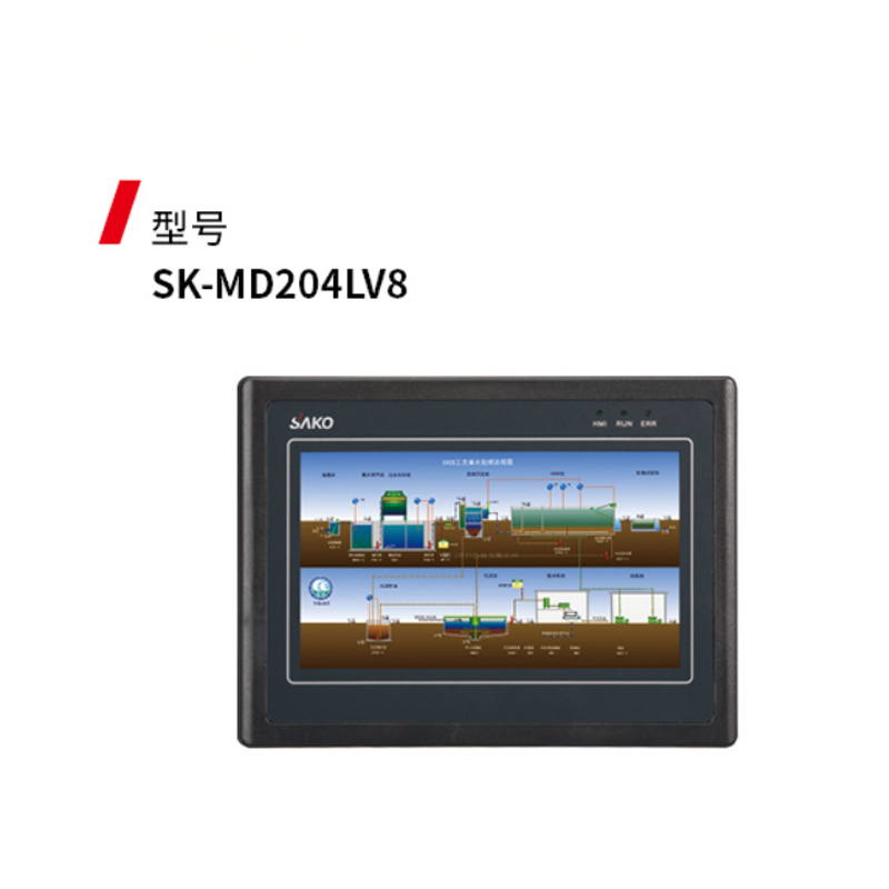 BW-MD204LV8