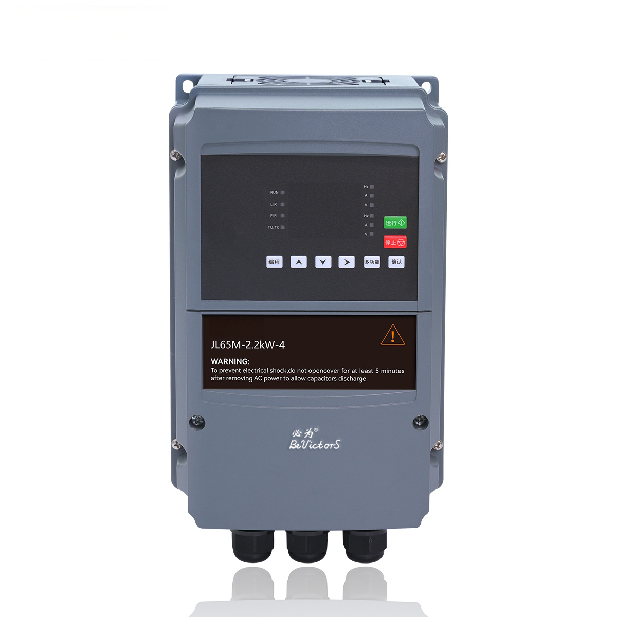JL65M高防护变频器 1.5~30KW - 3